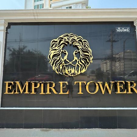 The Empire Chic Residence Jomtien & Yahaha Ngoại thất bức ảnh